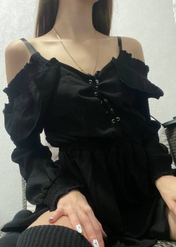 Яна, Г. Обнинск